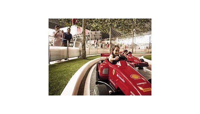 Hotel Adagio Abu Dhabi Al Bustan poza 3