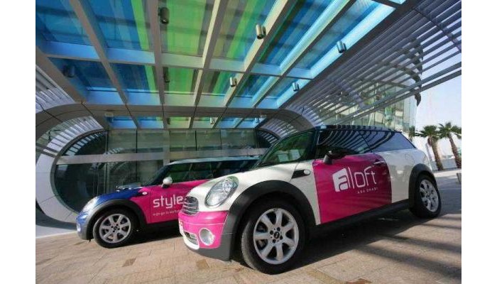 Hotel Aloft Abu Dhabi poza 7