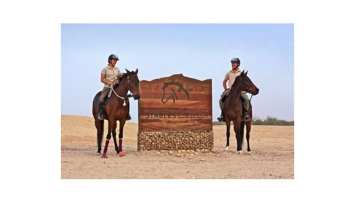 Hotel Anantara Sir Bani Yas Island Al Yamm Villa poza 21