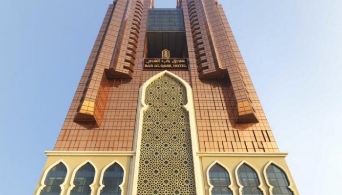 Hotel Bab Al Qasr poza 7