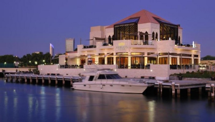 Hotel Intercontinental Abu Dhabi poza 4