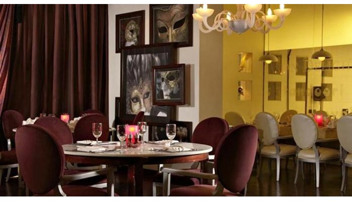 Hotel Park Rotana poza 1