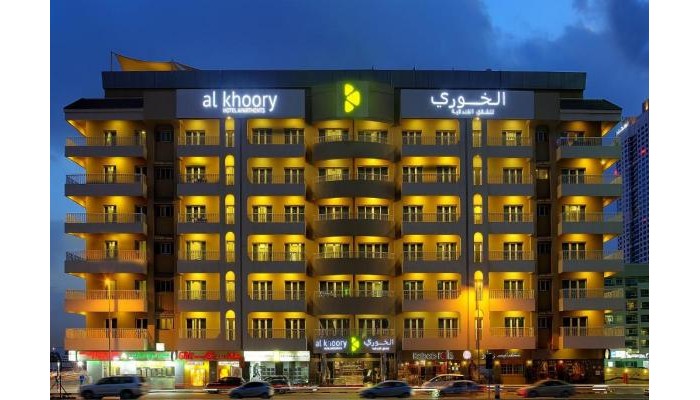 Al Khoory Hotel Apartments Al Barsha poza 0