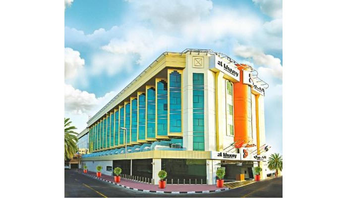 Al Khoory Executive Hotel, Al Wasl poza 0