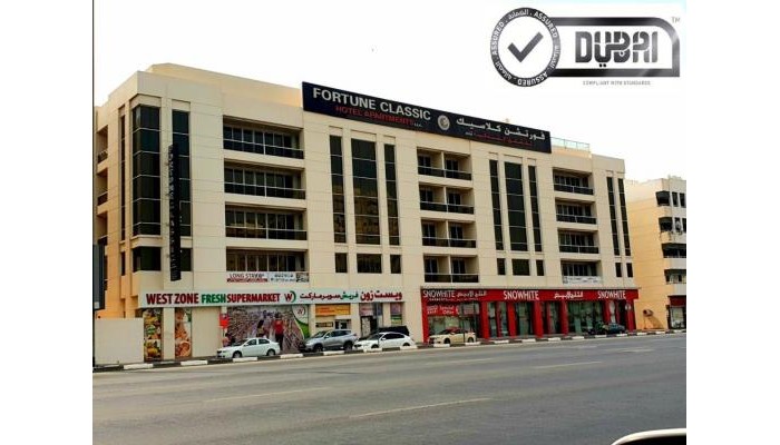 Fortune Classic Hotel Apartments poza 0
