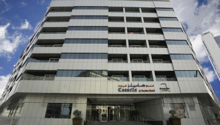 Poza pentru Md Hotel By Gewan 462-1476353610 Md Hotel By Gewan poza 1