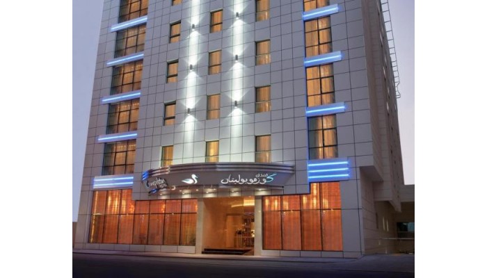 Hotel Cosmopolitan Al Barsha poza 0