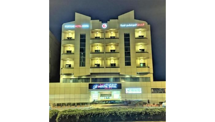 Hotel Fortune Deira poza 0