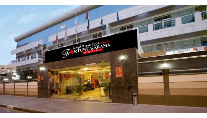 Poza pentru Hotel Fortune Karama 5171-1550795300 Hotel Fortune Karama poza 9
