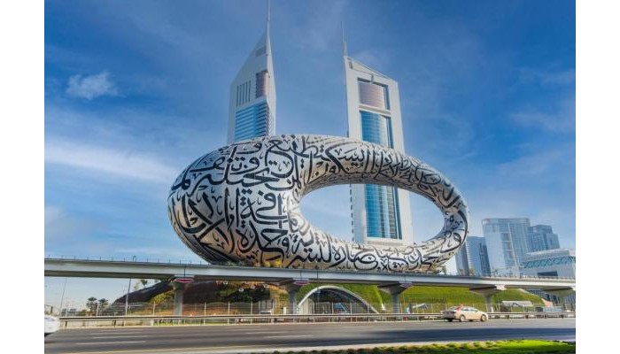 Hotel Jumeirah Emirates Towers poza 1