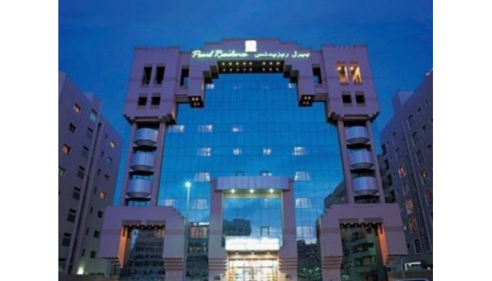 Poza pentru Hotel Pearl Residence 9017-1550313366 Hotel Pearl Residence poza 0