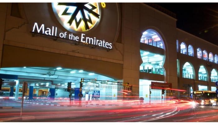 Hotel Sheraton Mall Of The Emirates poza 0