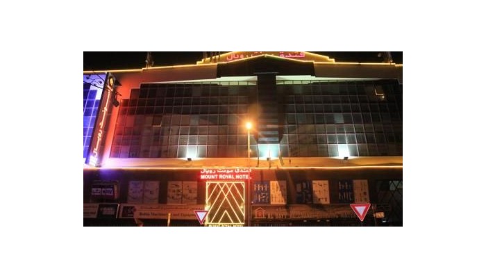 Mount Royal Hotel poza 0