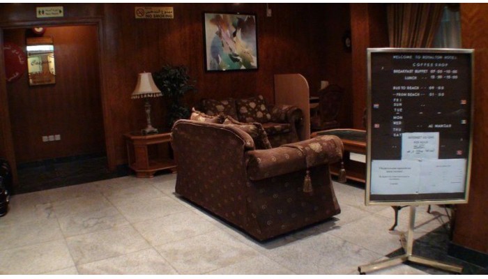 Royalton Hotel poza 2