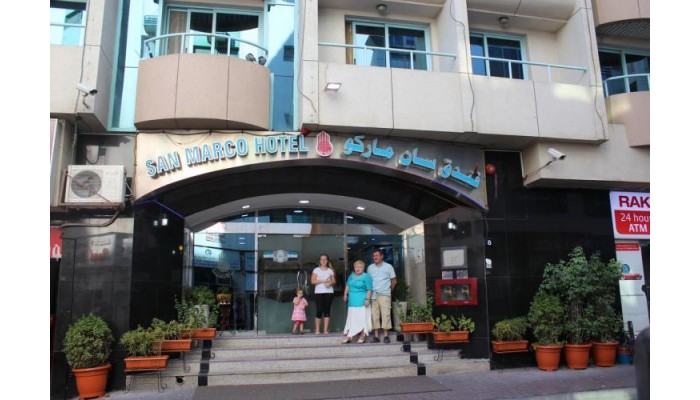 Poza pentru San Marco Hotel 607-1535542793 San Marco Hotel poza 2
