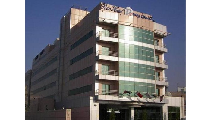 Smana Hotel Al Raffa poza 0