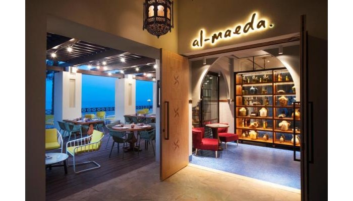 Hilton Ras Al Khaimah Beach Resort poza 9