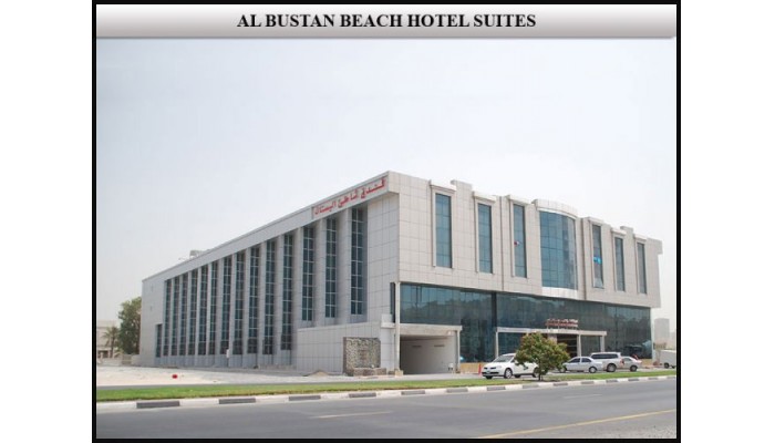 Al Bustan Hotel Sharjah poza 1