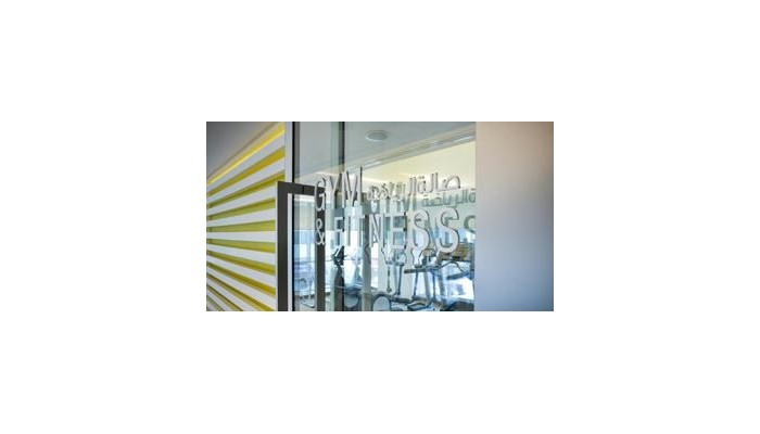 Hotel Royal Tulip 72 poza 11