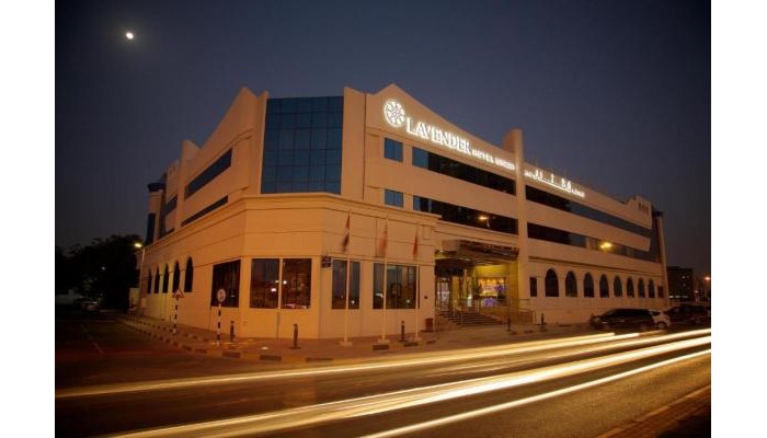 Lavender Hotel Sharjah poza 0